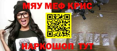 кокаин колумбия Краснознаменск