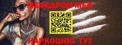 кокаин колумбия Краснознаменск