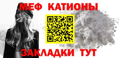 кокаин Комсомольск-на-Амуре