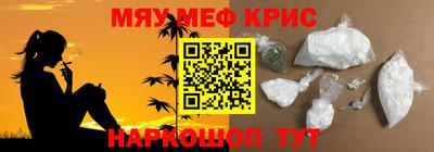 кокаин колумбия Краснознаменск