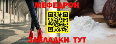 кокаин колумбия Краснознаменск
