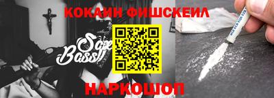 трава Конаково