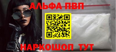 трава Конаково