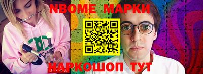 кокаин колумбия Краснознаменск