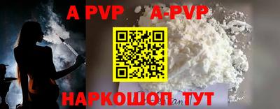 кокаин колумбия Краснознаменск
