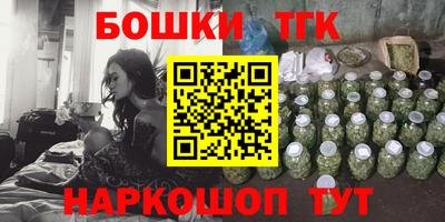 spice Краснодар