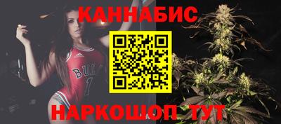 spice Краснодар