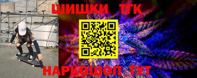 кокаин колумбия Краснознаменск
