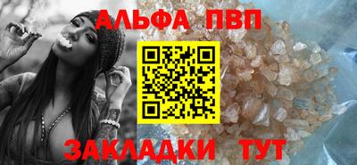 кокаин колумбия Краснознаменск