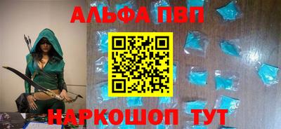 кокаин колумбия Краснознаменск