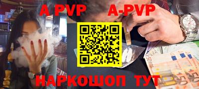 кокаин колумбия Краснознаменск