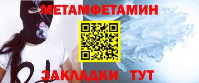 альфа пвп VHQ Коммунар