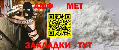 кокаин Комсомольск-на-Амуре