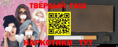 spice Краснодар