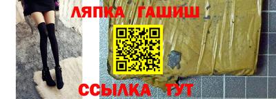альфа пвп VHQ Коммунар